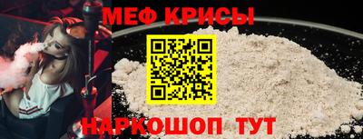 скорость mdpv Тула