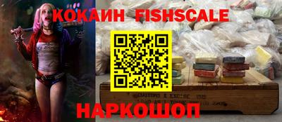 спиды Туймазы