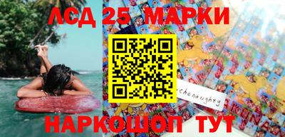 спиды Туймазы