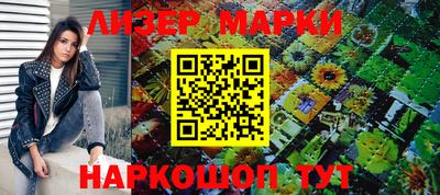 спиды Туймазы