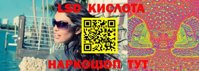 скорость mdpv Тула