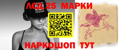 МДМА Тулун