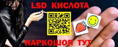 спиды Туймазы