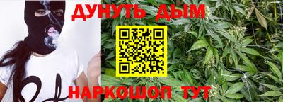спиды Туймазы