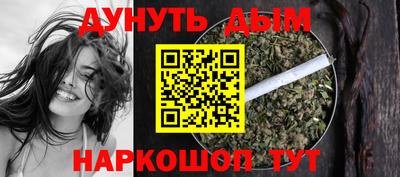 спиды Туймазы