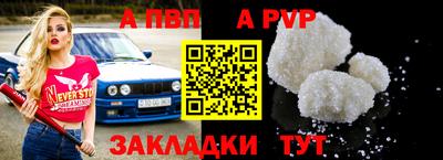 скорость mdpv Тула