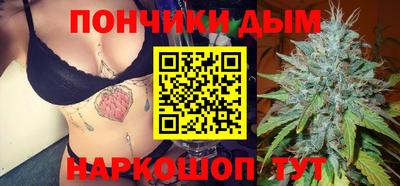 спиды Туймазы