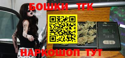 МДМА Тулун