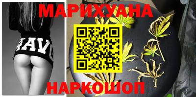спиды Туймазы