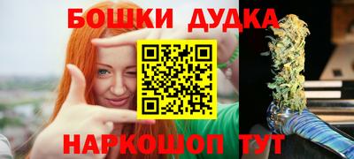 спиды Туймазы