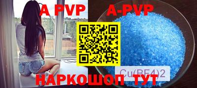 скорость mdpv Тула