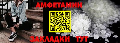 скорость mdpv Тула