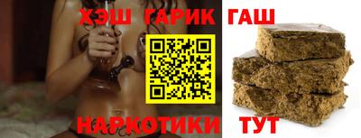 спиды Туймазы