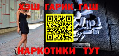 спиды Туймазы
