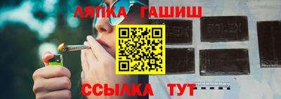МДМА Тулун