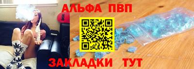 скорость mdpv Тула