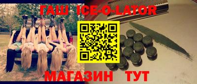 скорость mdpv Тула