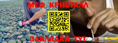 скорость mdpv Тула