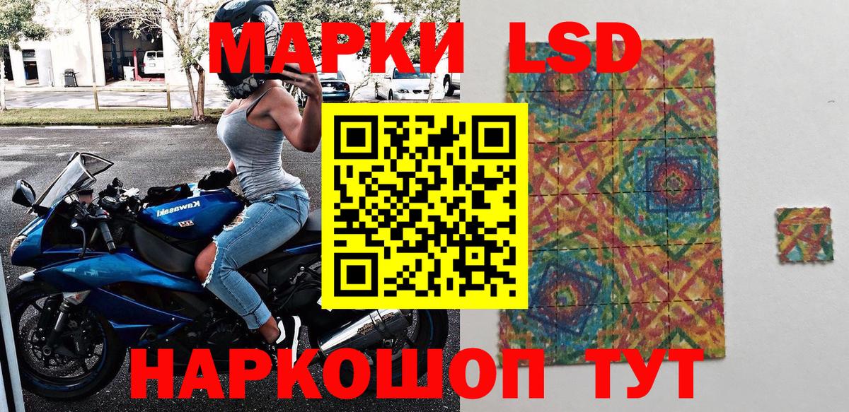 Каннабис  ГАШ  Канабис  Вход с VPN  КОКАИН  МЕФ  Нижнекамск  НБОМе  МЕФ кристаллы  МЕТАМФЕТАМИН  MDMA 
